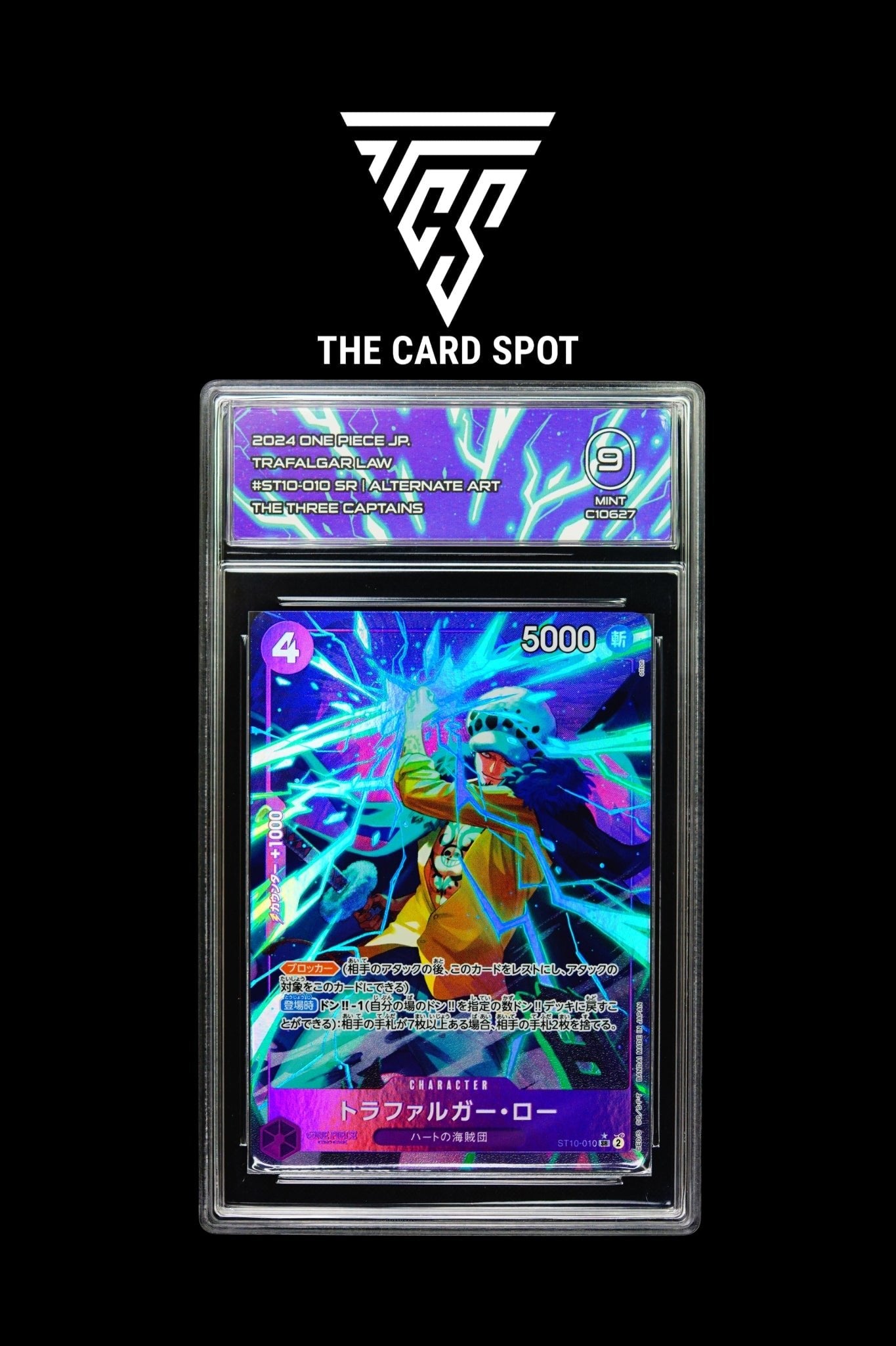 ST10-010 Trafalgar Law TCG 9 - Pokemon TCG - THE CARD SPOT PTY LTD.