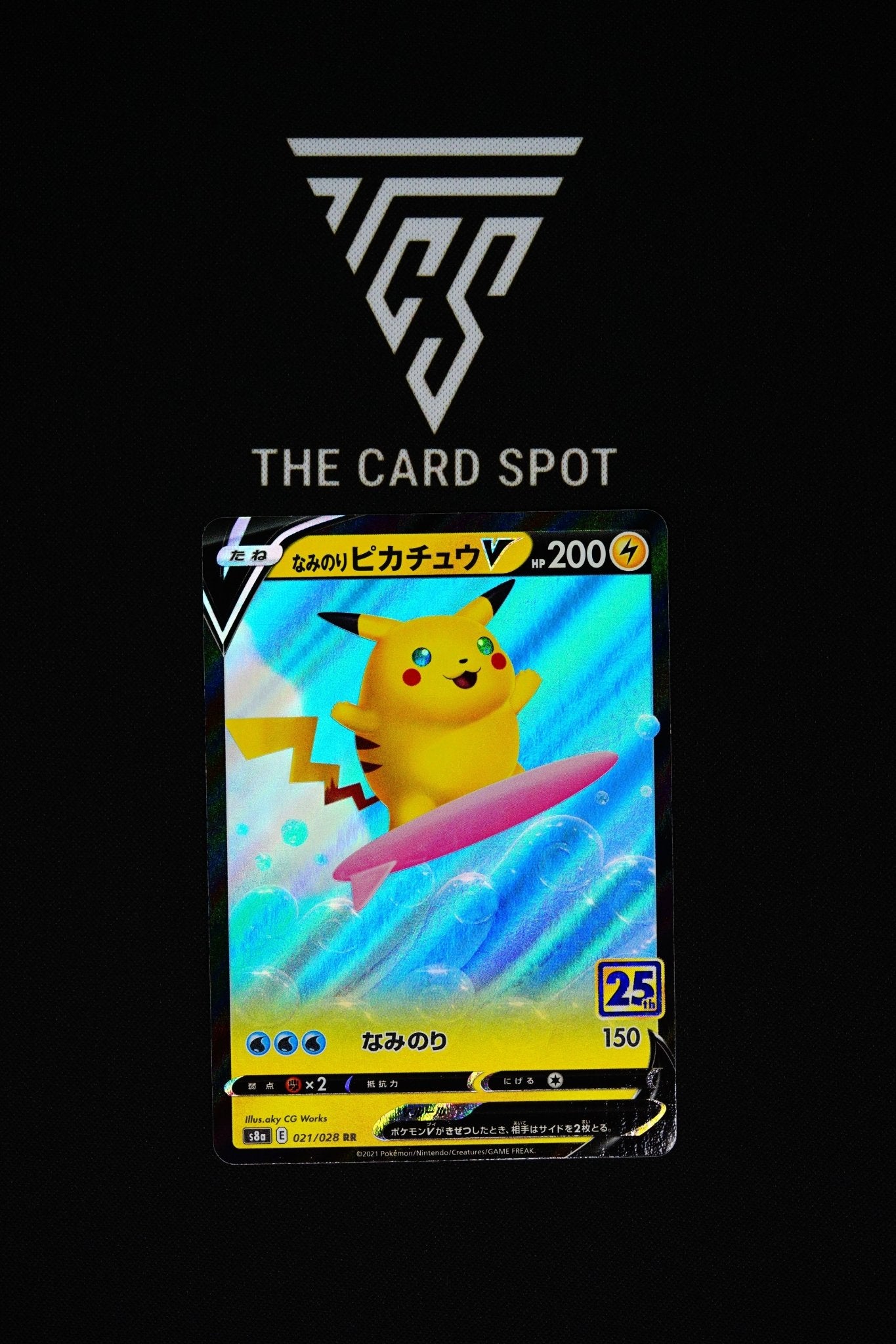 021/028 - Surfing Pikachu V - Pokemon TCG – THE CARD SPOT PTY LTD.
