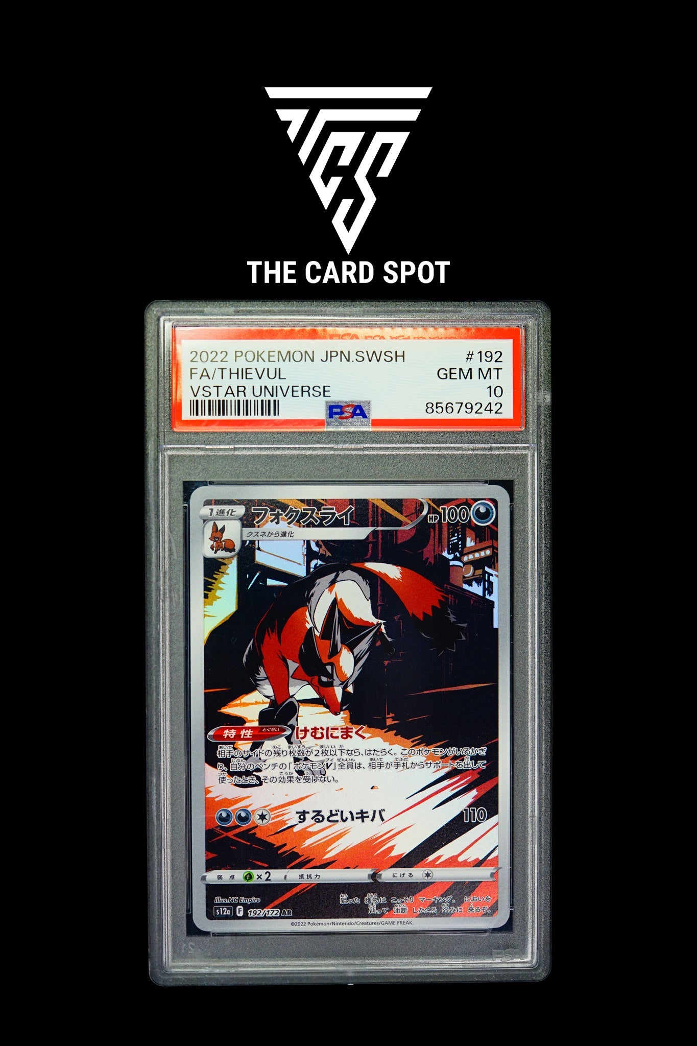 Thievul 192/172 s12a - PSA 10 Pokemon TCG THE CARD SPOT PTY LTD. Thievul 192/172 s12a - PSA 10 Pokemon TCG THE CARD SPOT PTY LTD.