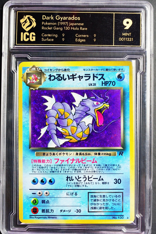 1997 Dark Gyarados - No. 130 - Team Rocket Gang - ICG 9 (like PSA) - Pokemon Card - THE CARD SPOT PTY LTD.