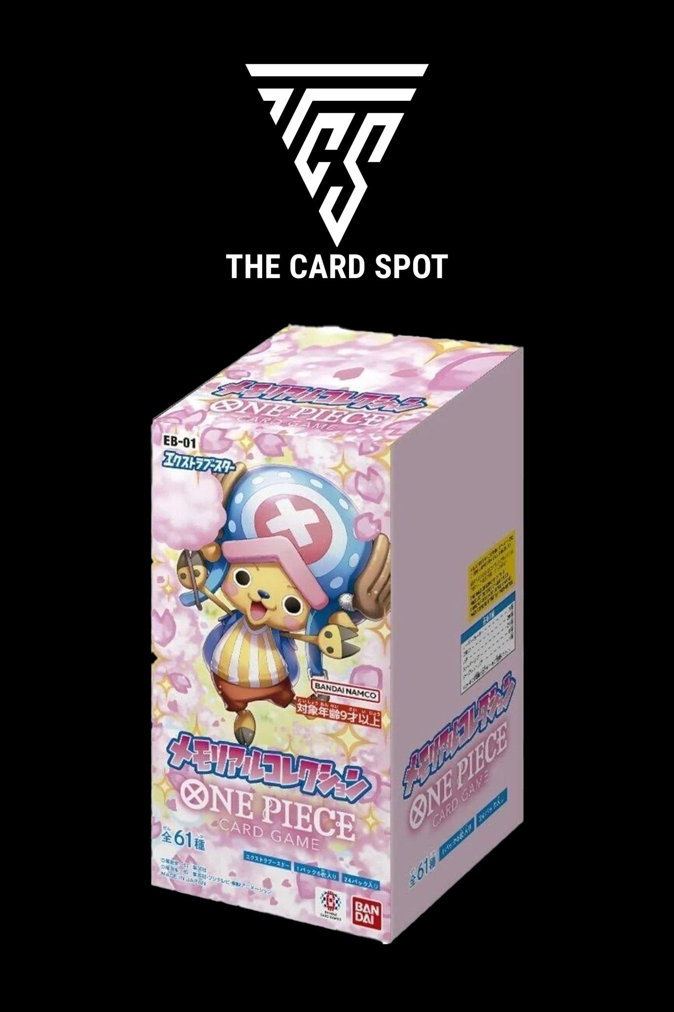 EB01 Booster Box ONE PIECE CARD GAME Japanese THE CARD SPOT PTY LTD. EB01 Booster Box ONE PIECE CARD GAME Japanese THE CARD SPOT PTY LTD.