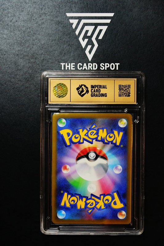 Mewtwo Vstar 221/172 SAR ICG 9.5 - Pokemon Card (Like PSA) - THE CARD SPOT PTY LTD.