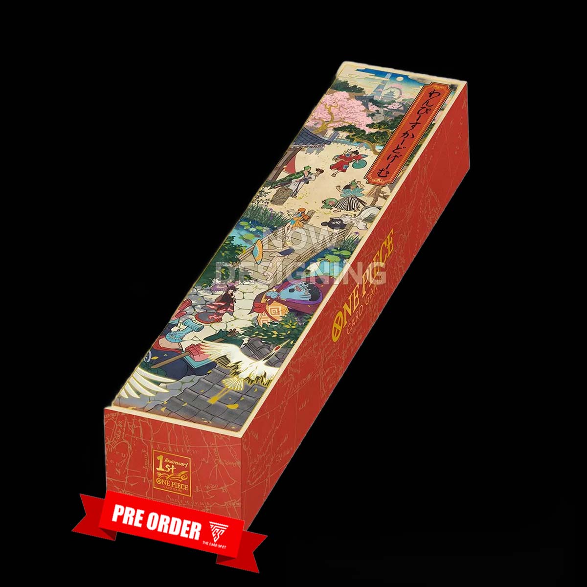 One Piece Card Game English 1st Anniversary Set THE CARD SPOT PTY LTD. One Piece Card Game English 1st Anniversary Set THE CARD SPOT PTY LTD.