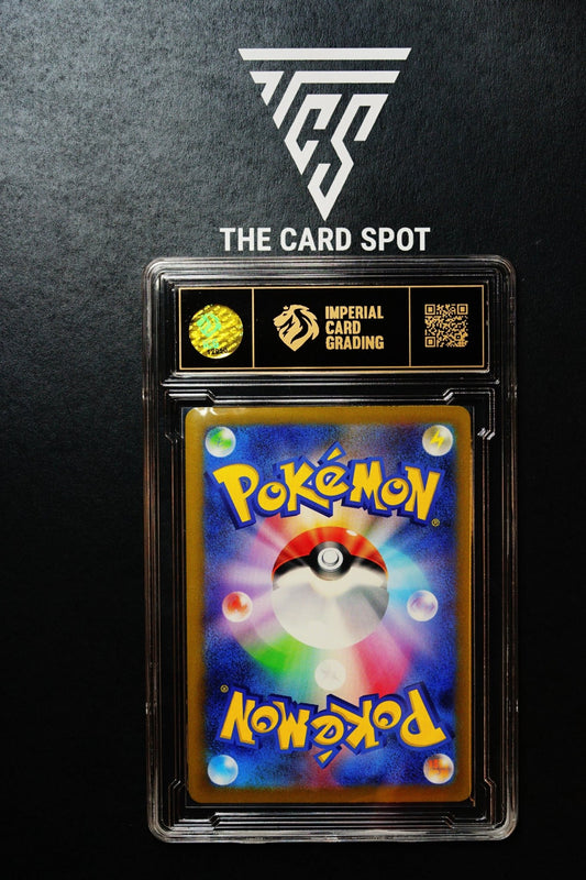 Pikachu 173/165 SAR ICG 8 - Pokemon 151 (Like PSA) - THE CARD SPOT PTY LTD.