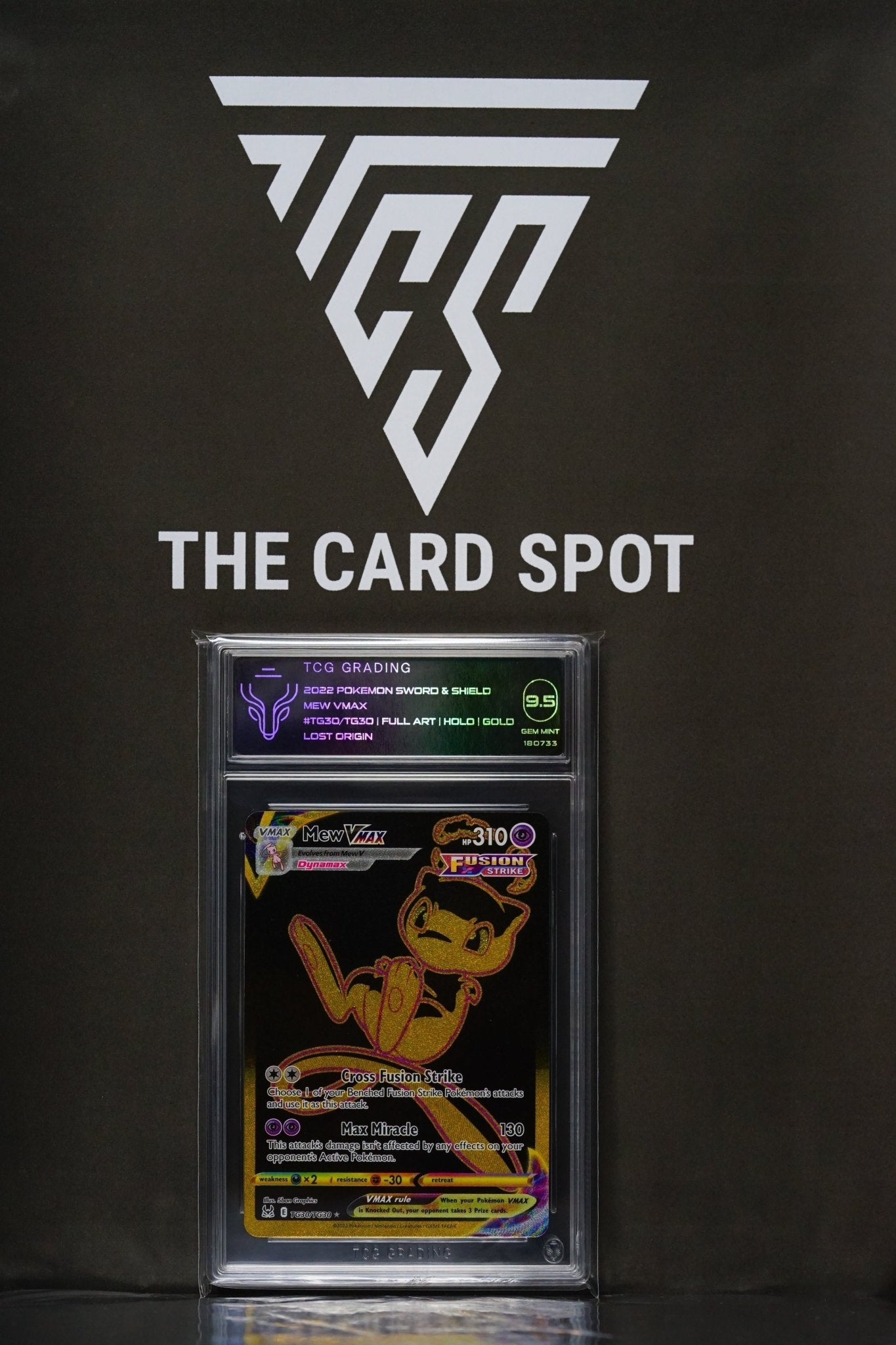 Mew-VMAX (TG30/TG30), Busca de Cards
