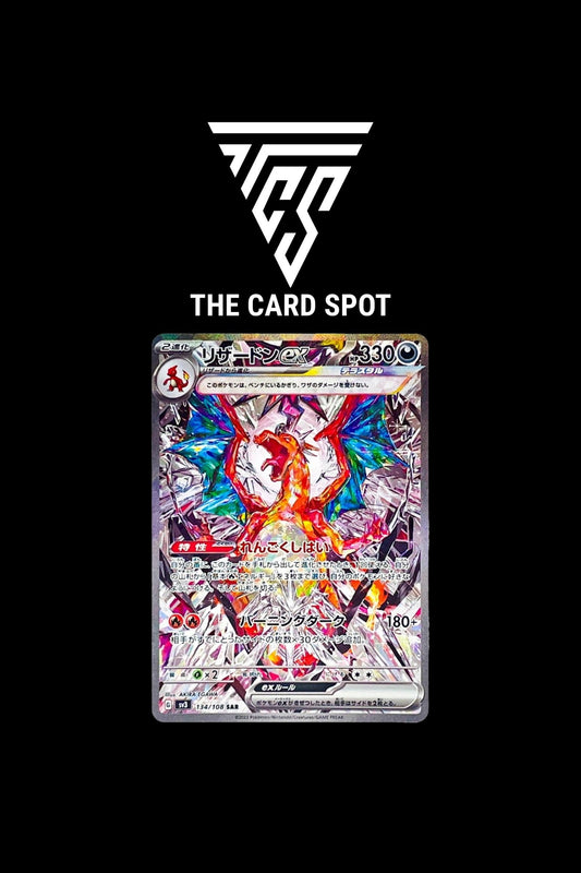 Pokemon TCG: Ruler Of The Black Flame Booster Box - THE CARD SPOT PTY LTD.