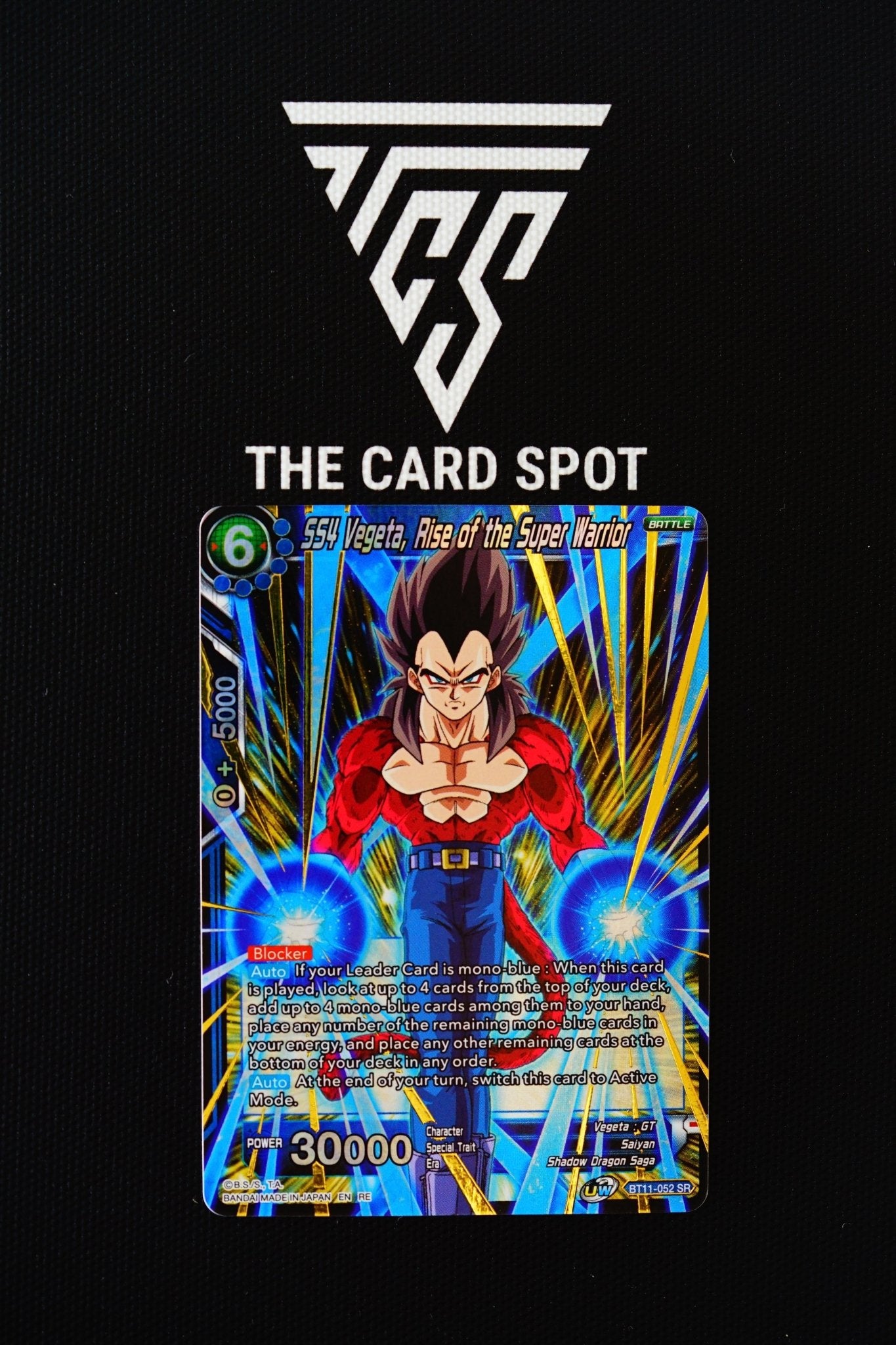 BT11 - 052 SR SS4 VEGETA, RISE OF THE SUPER WARRIOR Dragon Ball TCG - THE CARD SPOT PTY LTD.