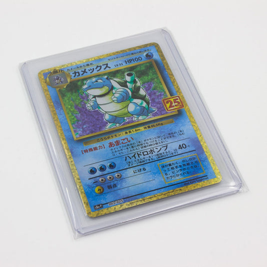 Top Loader Sleeves - 35pt - 100pc - THE CARD SPOT PTY LTD.