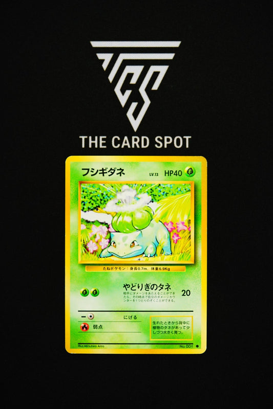 001 - Bulbasaur - Pokemon TCG - THE CARD SPOT PTY LTD.
