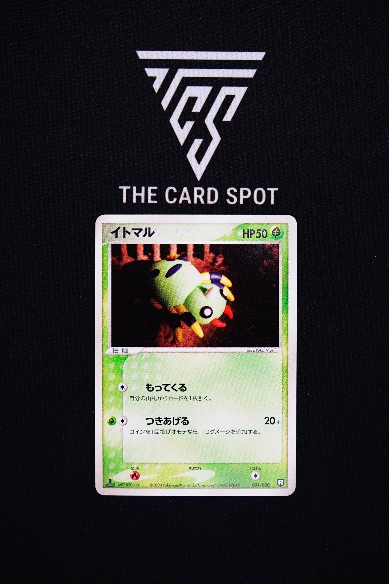 001/020 Spinarak - Pokemon TCG - THE CARD SPOT PTY LTD.