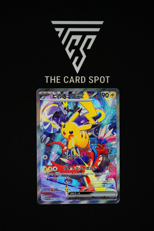 001/030 Pikachu EX World champions deck 2023 - Pokemon TCG - THE CARD SPOT PTY LTD.