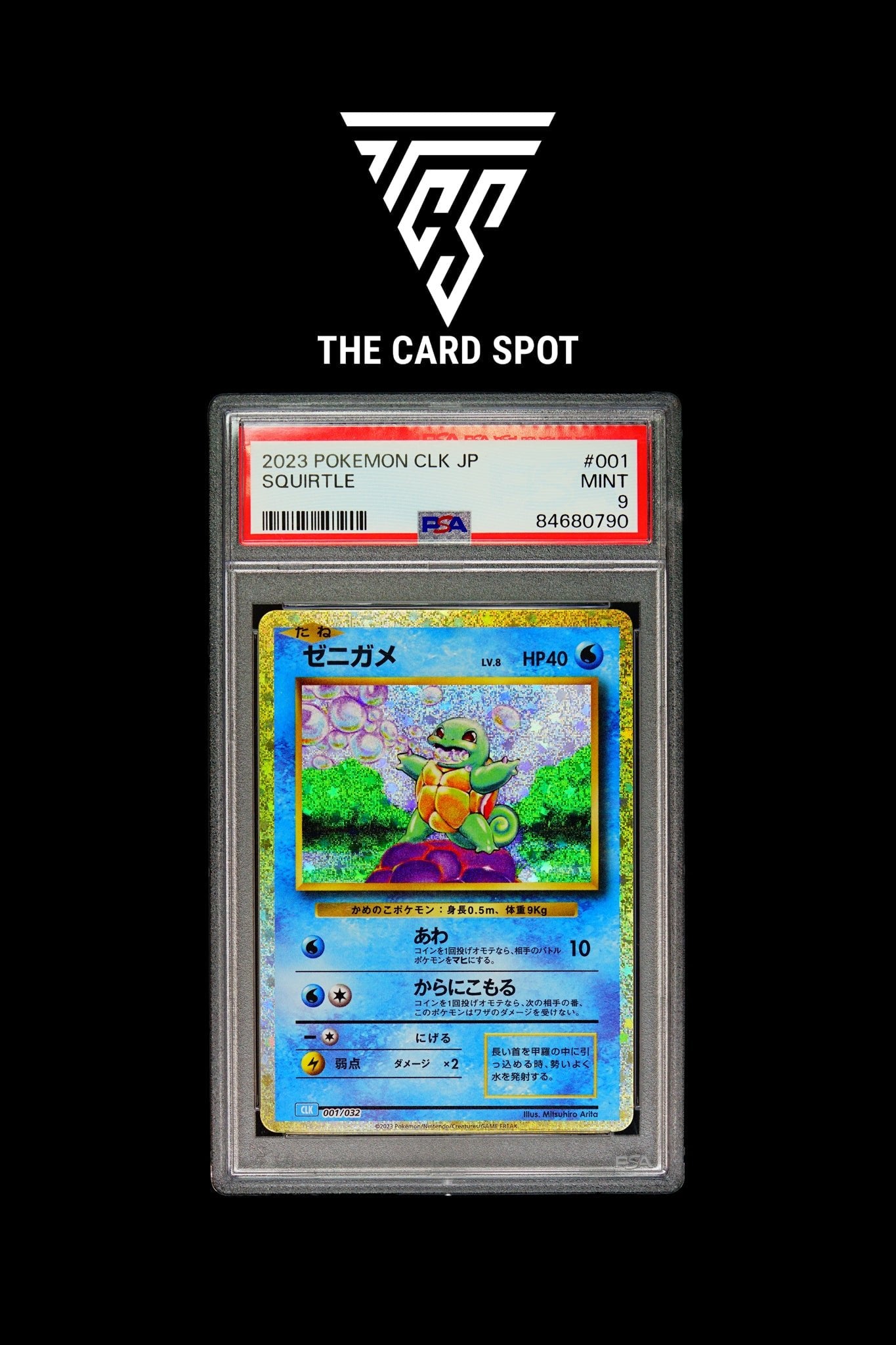 001/032 Squirtle PSA 9 - Pokemon TCG - THE CARD SPOT PTY LTD.