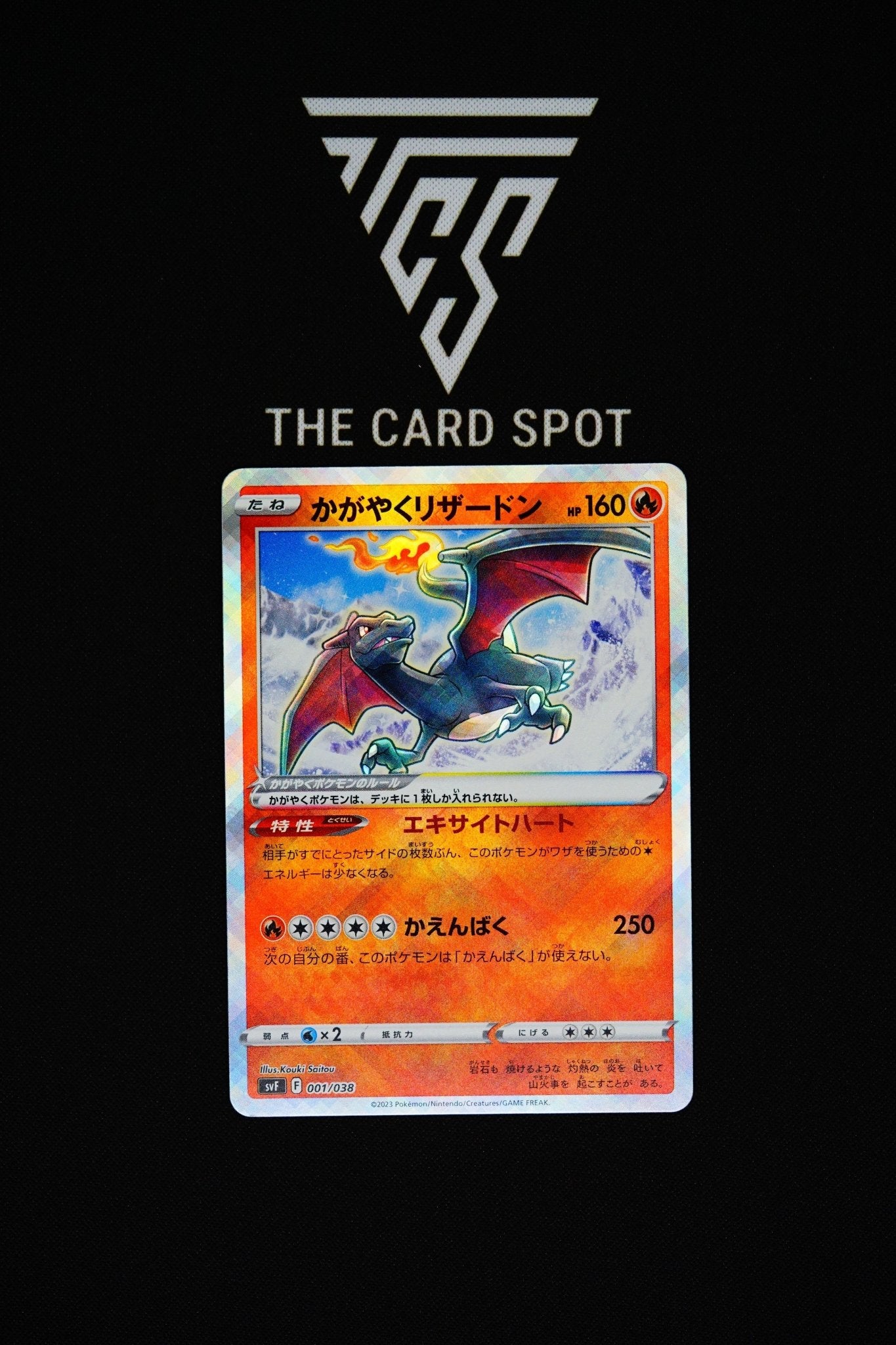 001/038 - Radiant Charizard - Pokemon TCG - THE CARD SPOT PTY LTD.