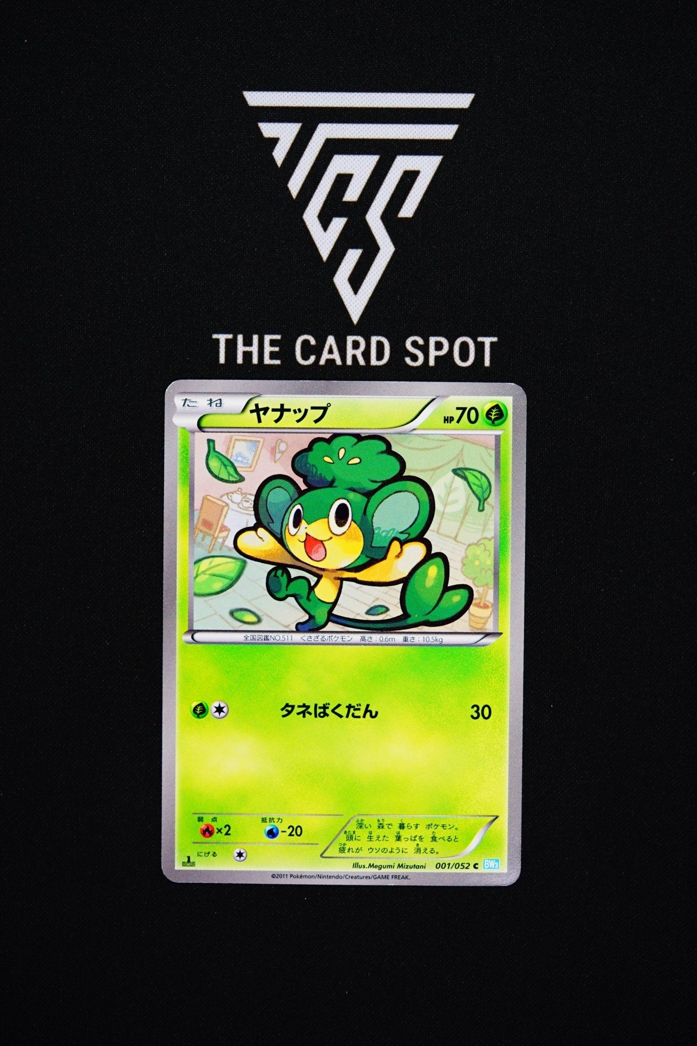 001/052 Pansage - Pokemon TCG - THE CARD SPOT PTY LTD.