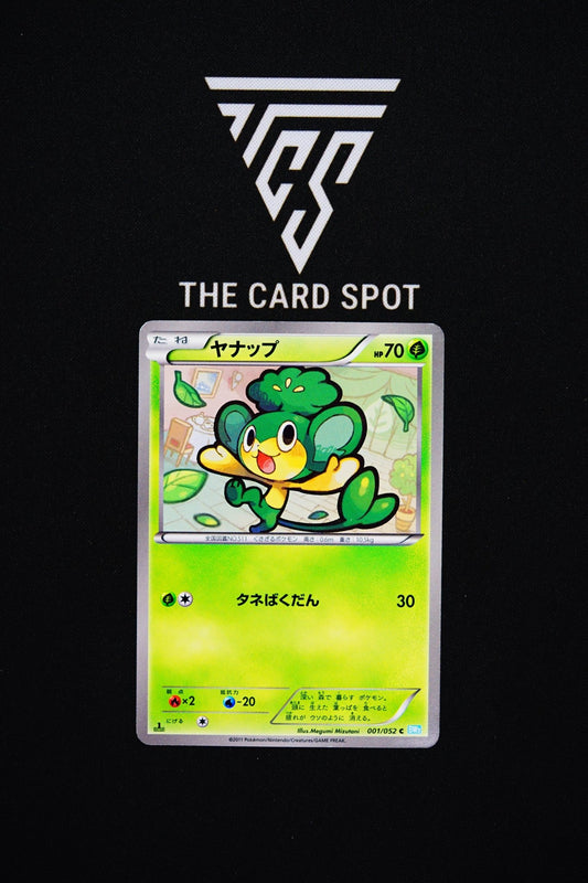 001/052 Pansage - Pokemon TCG - THE CARD SPOT PTY LTD.