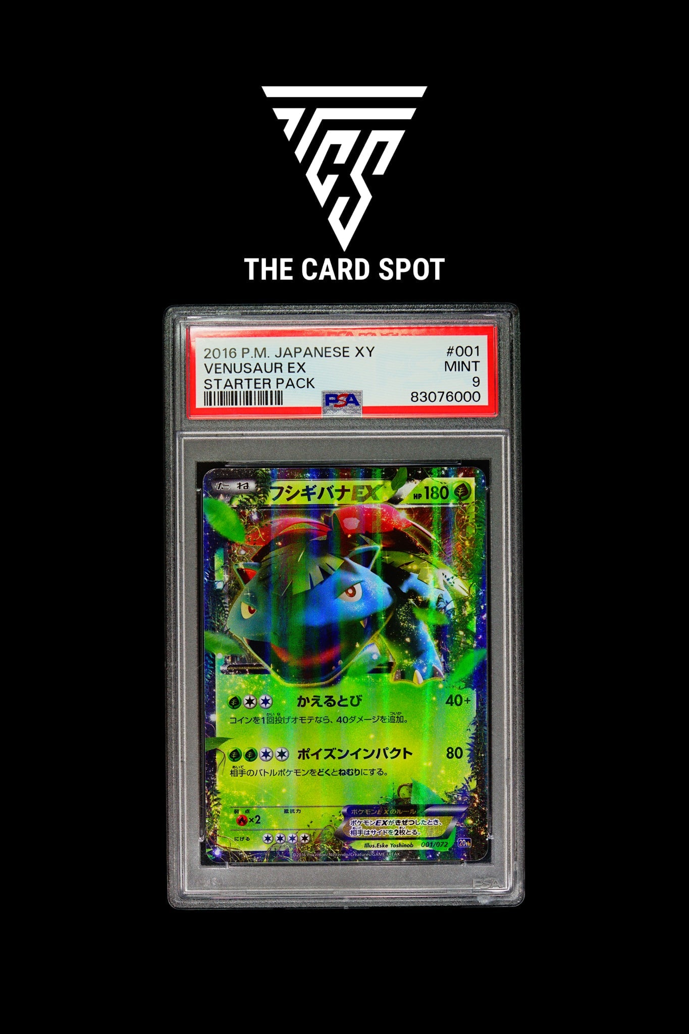001/072 Venusaur EX PSA 9 - Pokemon TCG - THE CARD SPOT PTY LTD.