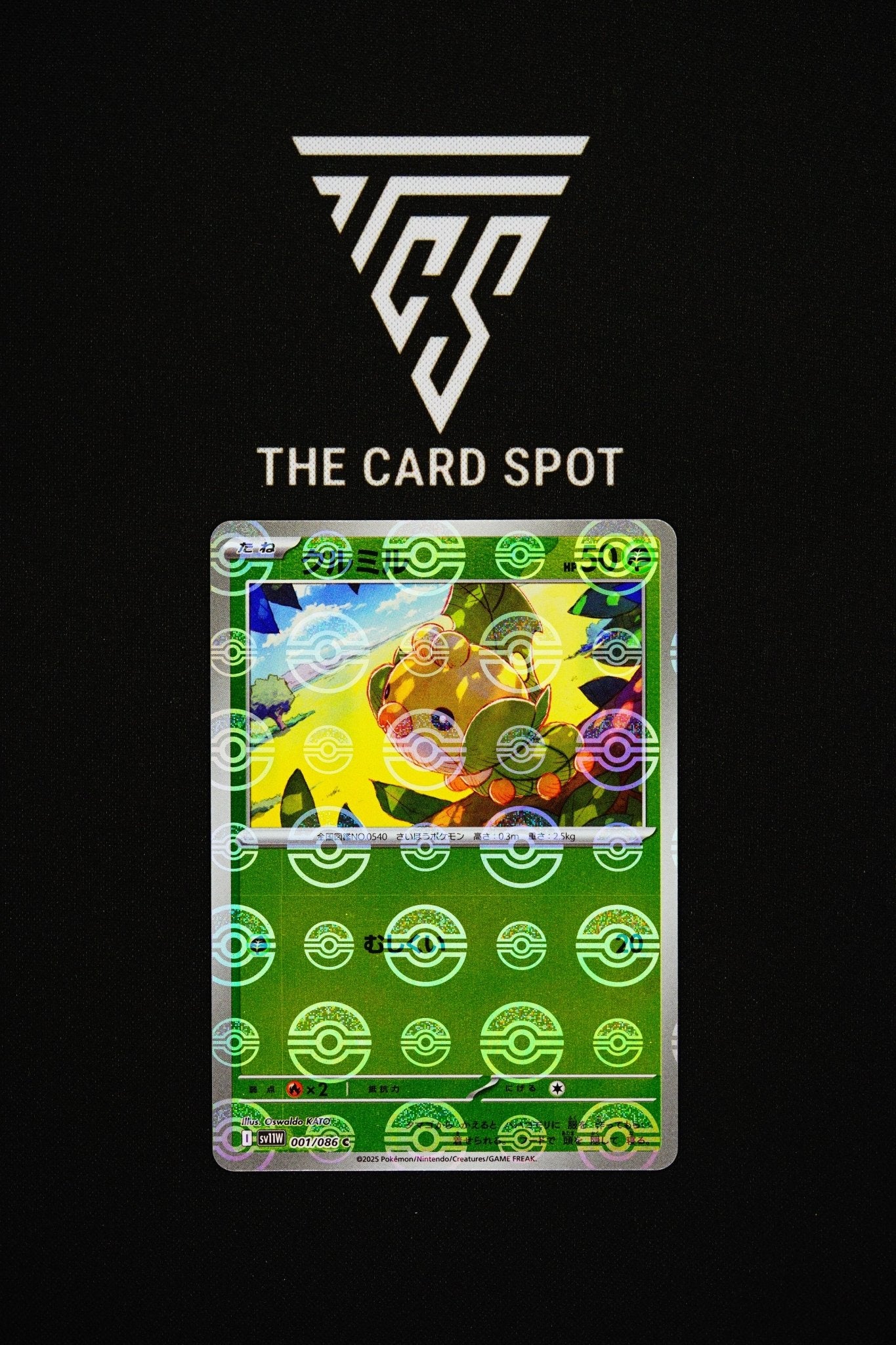 001/086 Sewaddle - Pokemon TCG - THE CARD SPOT PTY LTD.