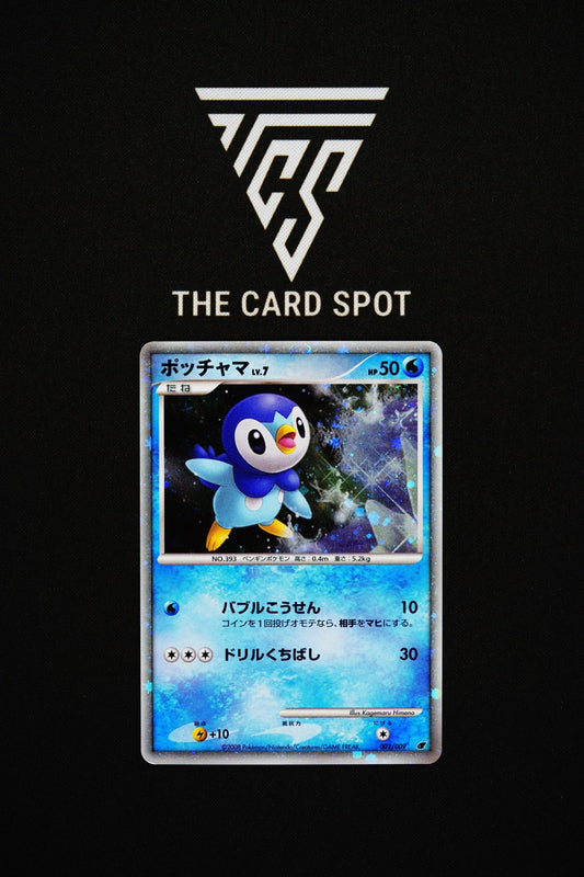 002/009 - Pinlup - Pokemon TCG - THE CARD SPOT PTY LTD.