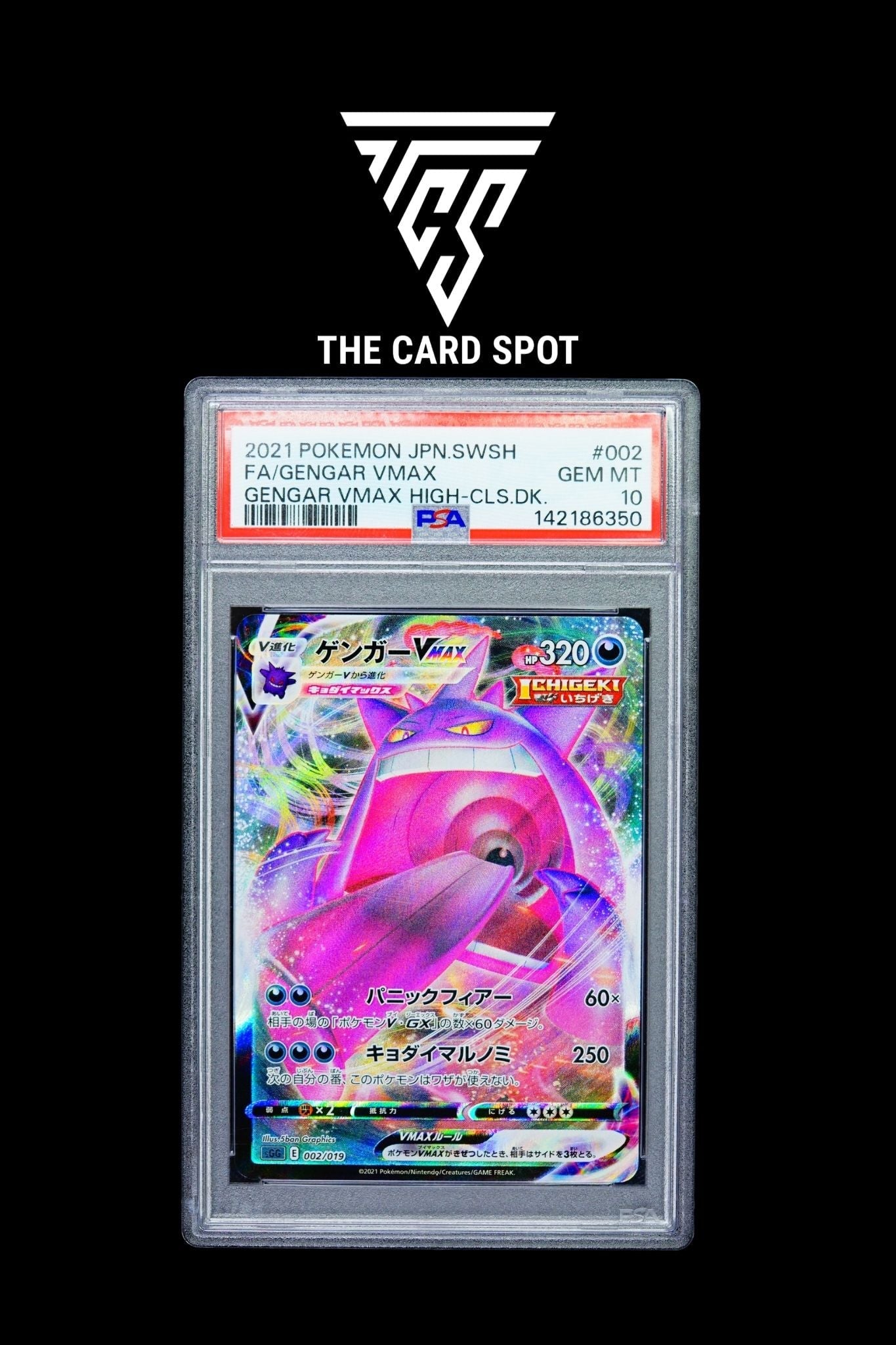 002/019 Gengar Vmax PSA 10 - Pokemon TCG - THE CARD SPOT PTY LTD.