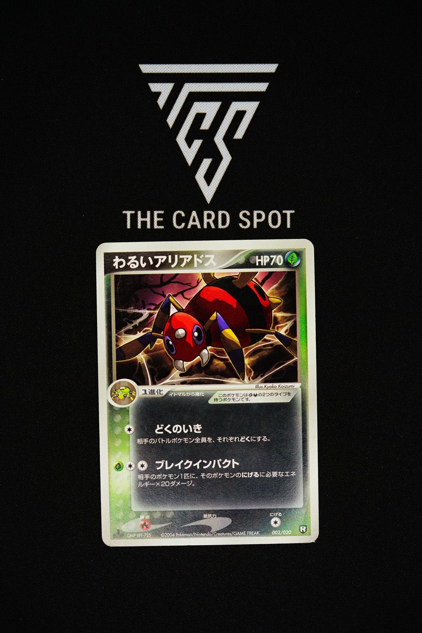 002/020 Dark Ariados 1st Edition - Pokemon TCG - THE CARD SPOT PTY LTD.