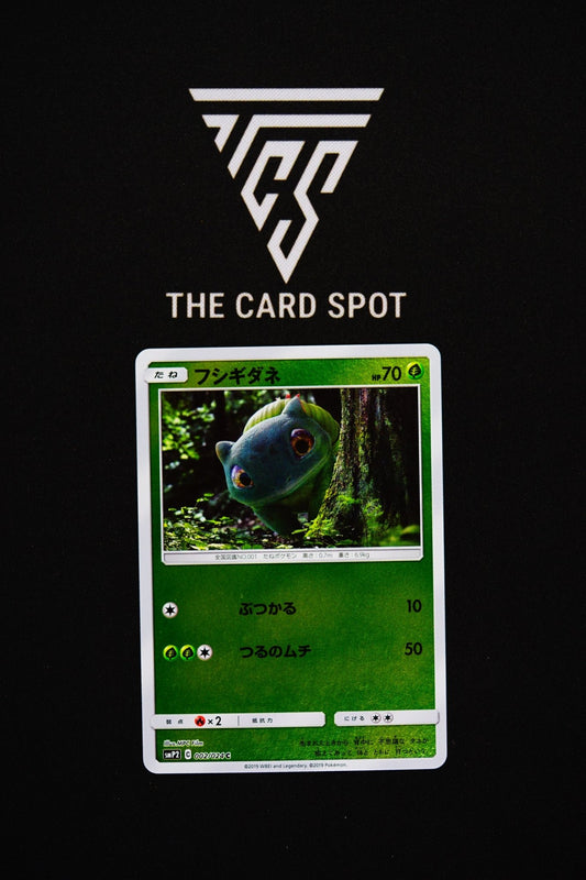002/024 - Bulbasaur - Pokemon TCG - THE CARD SPOT PTY LTD.