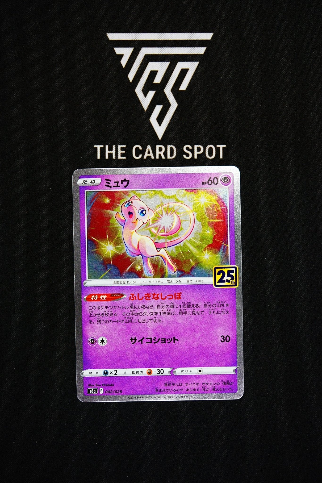 002/028 Mew - Pokemon TCG - THE CARD SPOT PTY LTD.