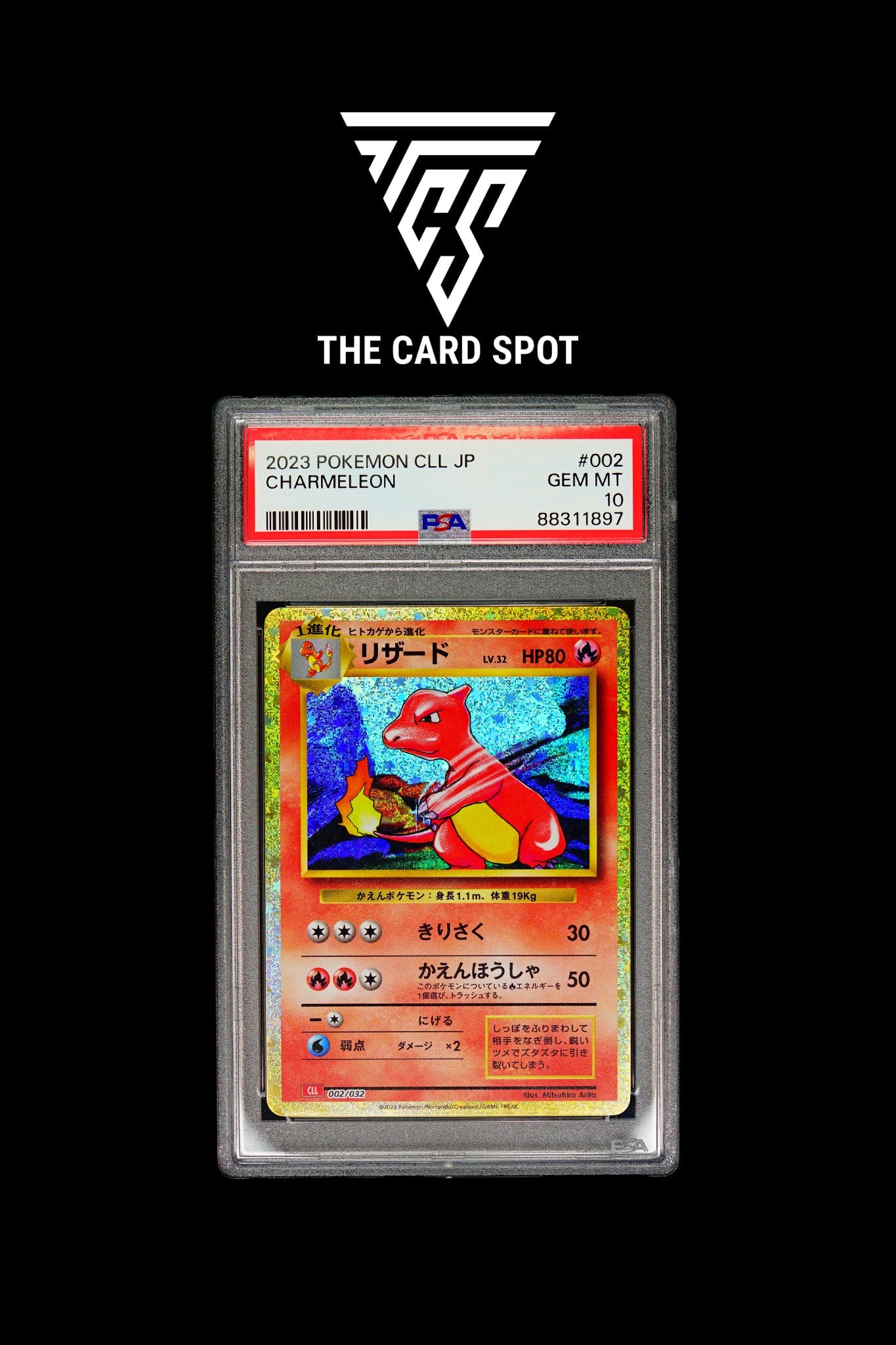 002/032 Charmeleon PSA 10 - Pokemon TCG - THE CARD SPOT PTY LTD.