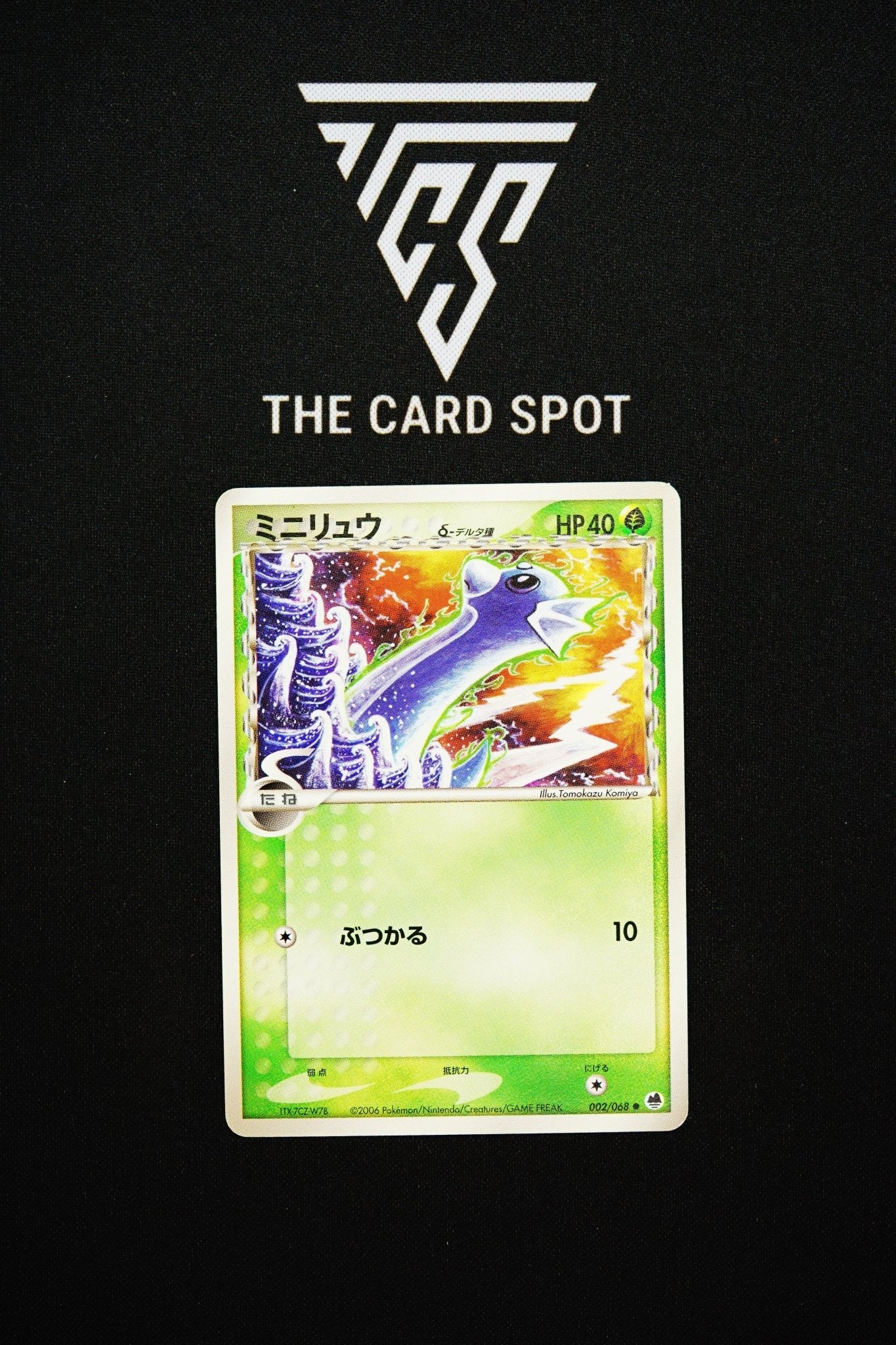 002/068 - Dratini - Pokemon TCG - THE CARD SPOT PTY LTD.
