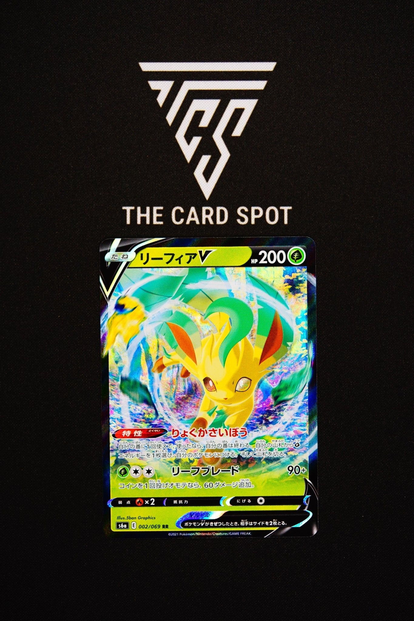 002/069 - Leafeon V - Pokemon TCG - THE CARD SPOT PTY LTD.