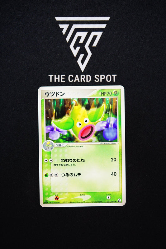 002/086 Weepingbell - Pokemon TCG - THE CARD SPOT PTY LTD.