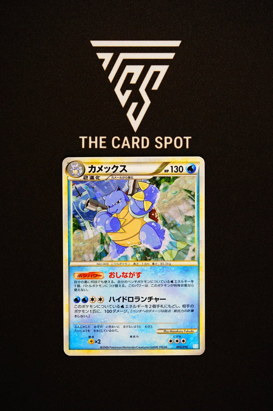 003/010 Blastoise - Pokemon TCG - THE CARD SPOT PTY LTD.