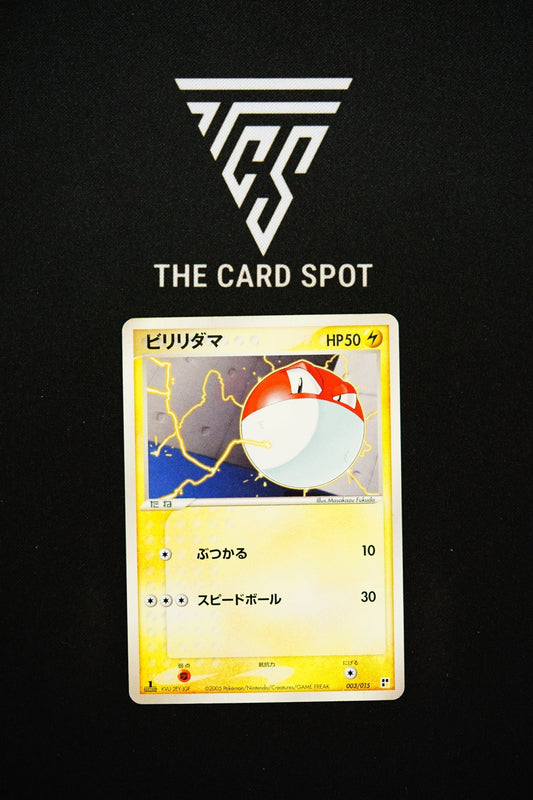 003/015 - Voltorb - Pokemon TCG - THE CARD SPOT PTY LTD.