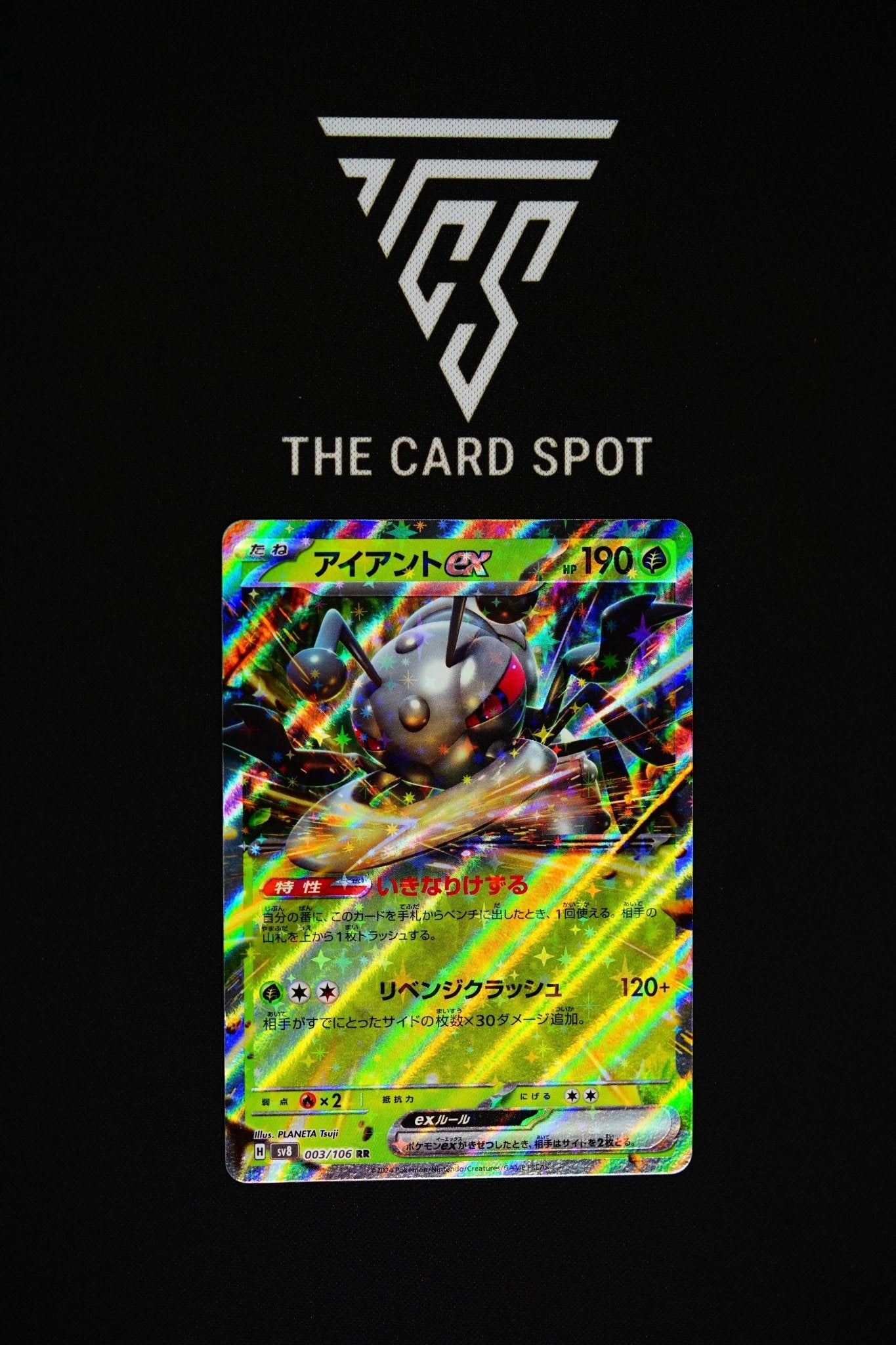 003/106 - Durant EX - Pokemon TCG - THE CARD SPOT PTY LTD.