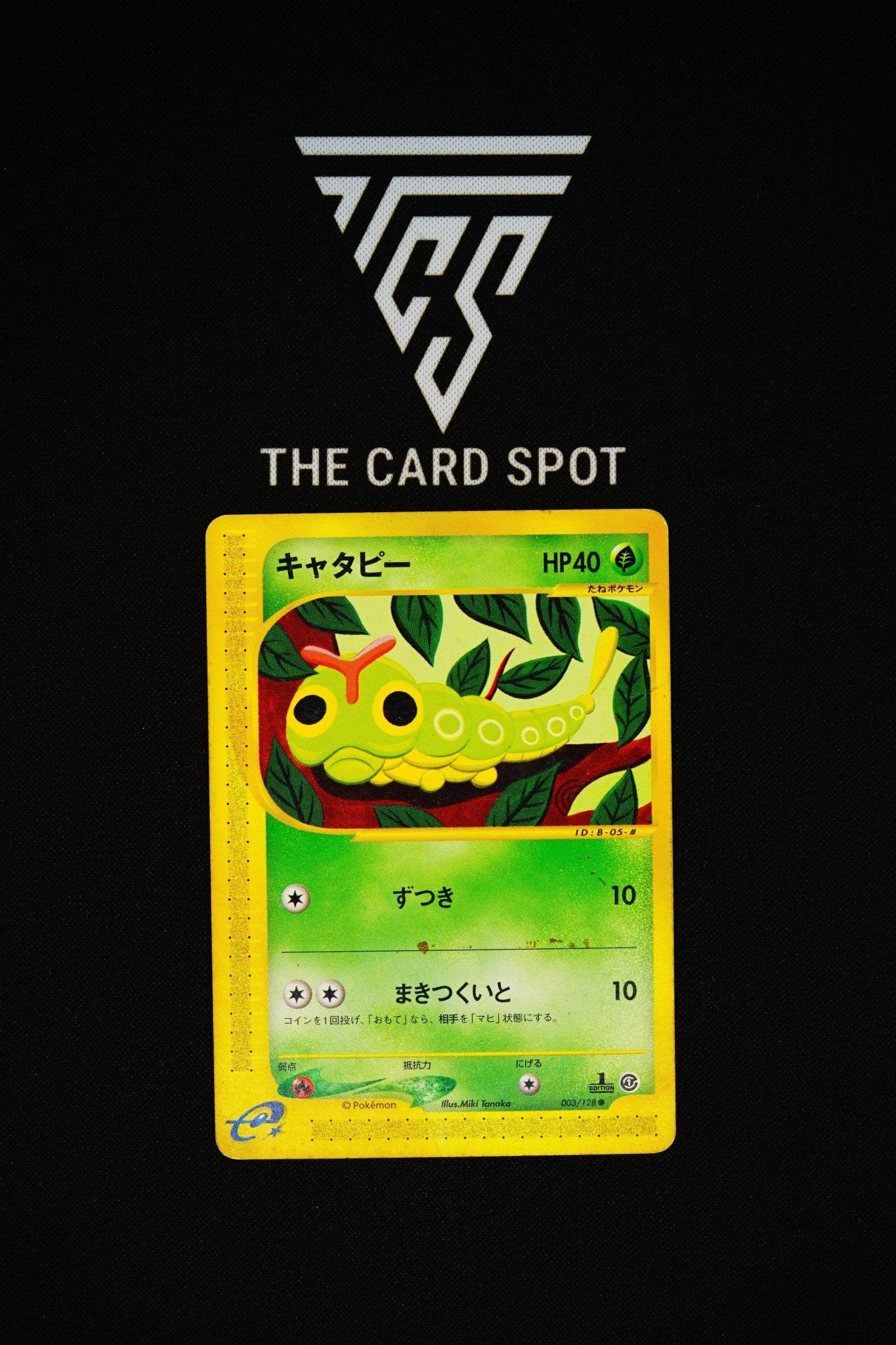 003/128 Caterpie 1st Edition - Pokemon TCG - THE CARD SPOT PTY LTD.