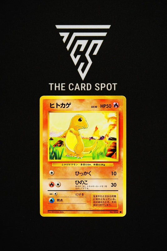 004 Charmander - Pokemon TCG - THE CARD SPOT PTY LTD.