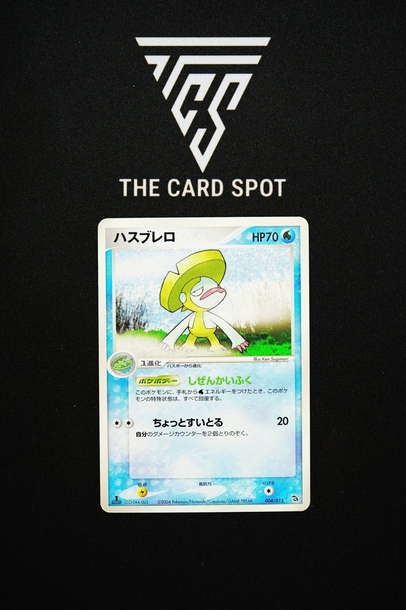 004/015 - Lombre 1st Edition - Pokemon TCG - THE CARD SPOT PTY LTD.