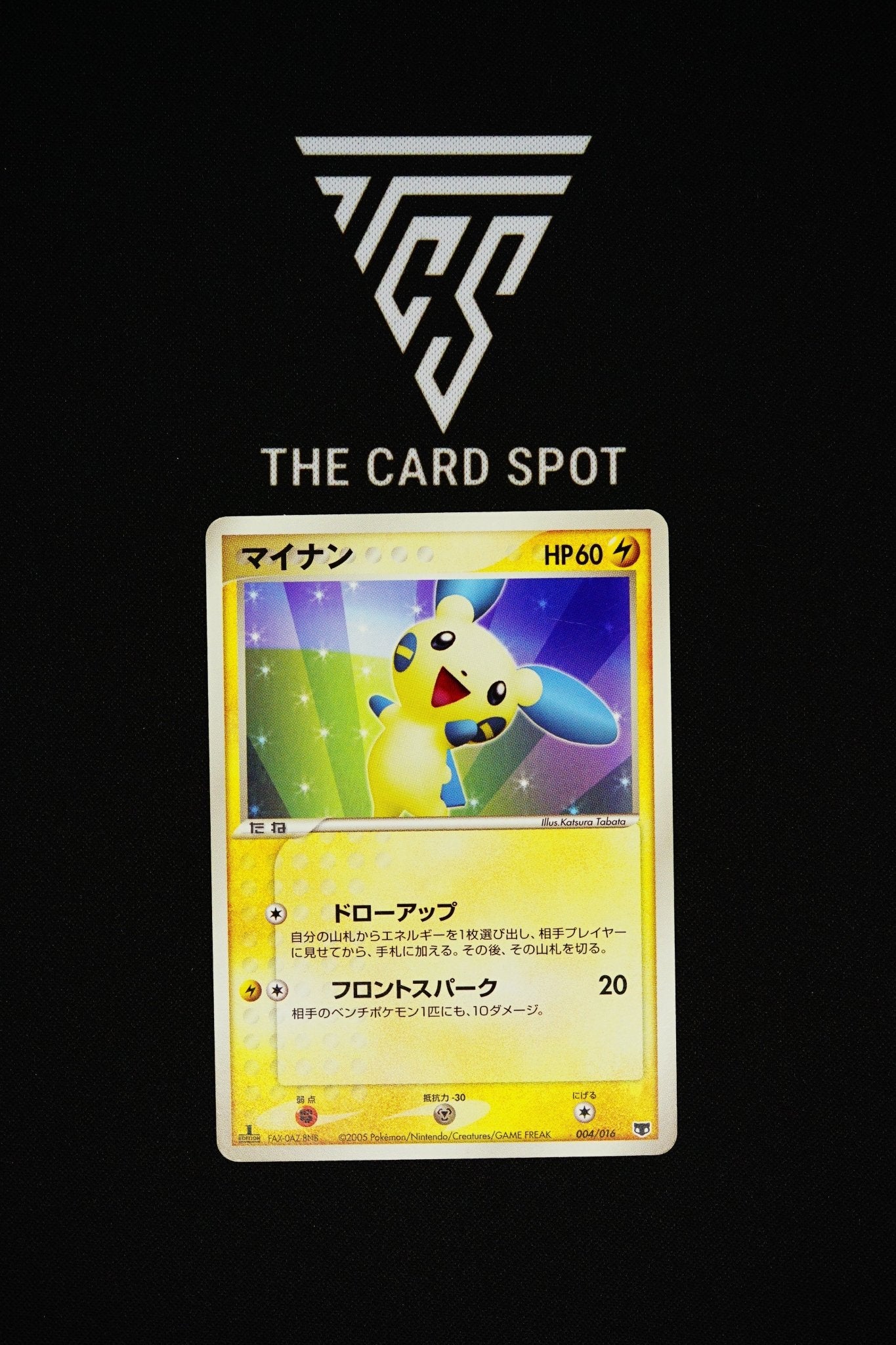 004/016 Minun 1st Edition - Pokemon TCG - THE CARD SPOT PTY LTD.