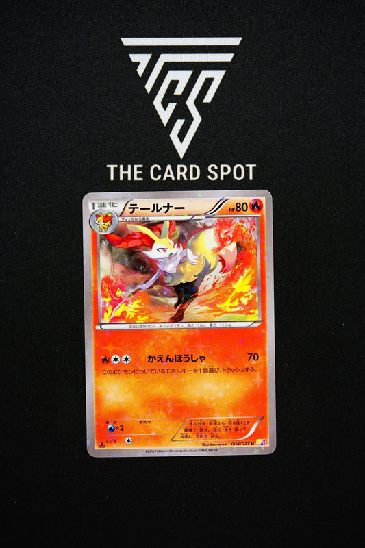 004/027 Braixen - Pokemon TCG - THE CARD SPOT PTY LTD.