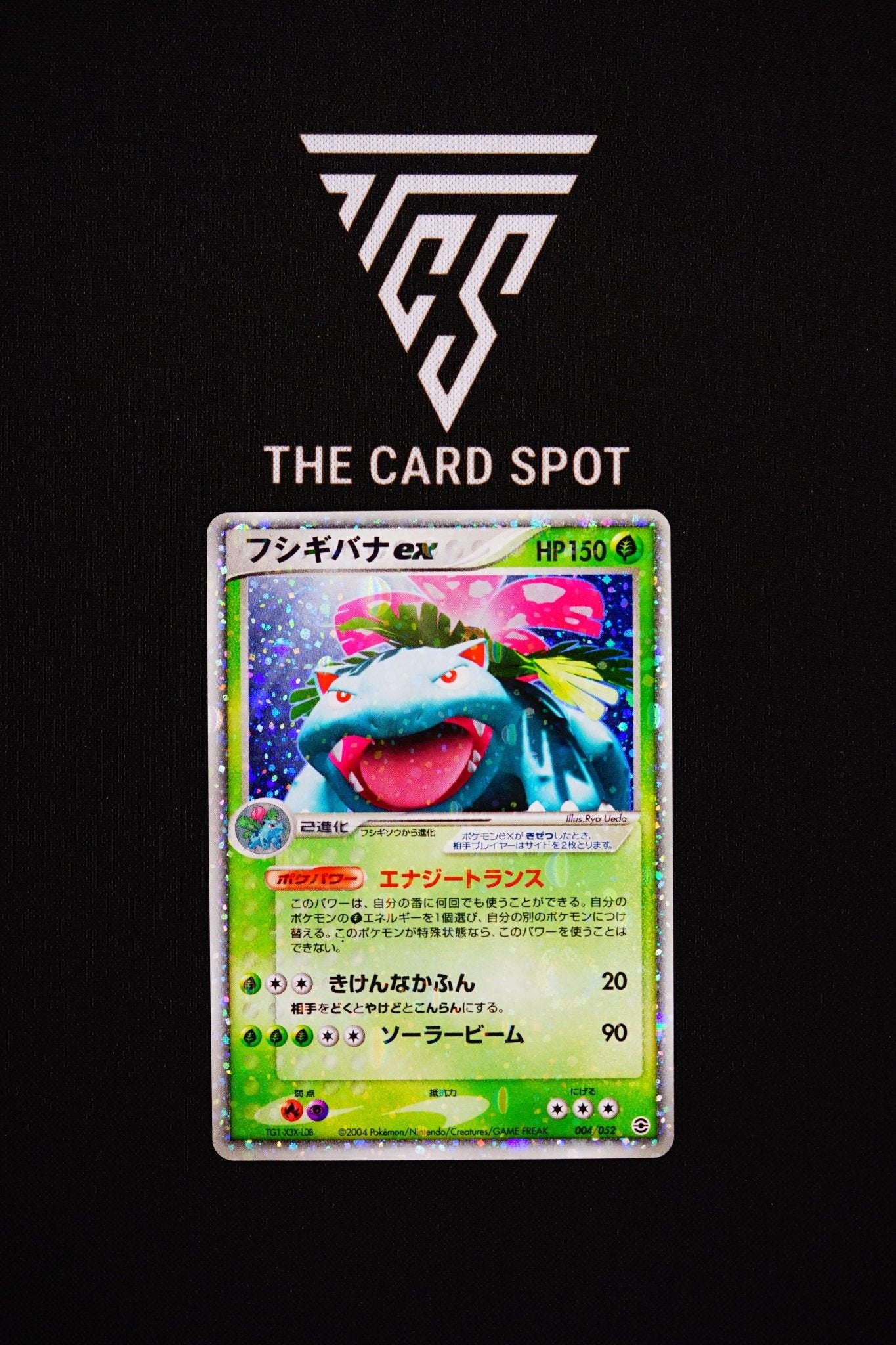 004/052 Venasaur Ex - Pokemon TCG - THE CARD SPOT PTY LTD.