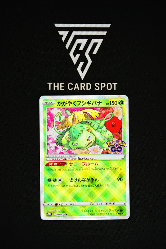 004/071 Radiant Venusaur - Pokemon Go Card - THE CARD SPOT PTY LTD.Pokemon Raw CardsPokémon