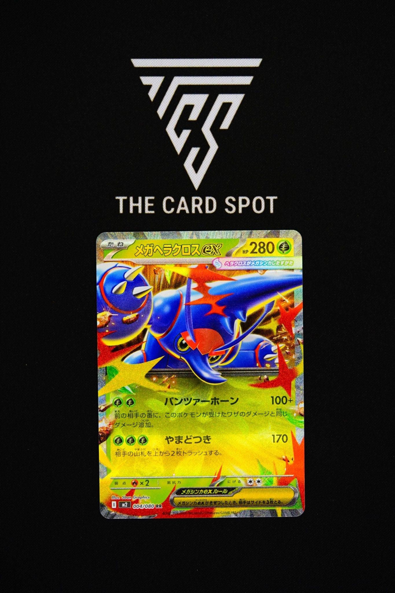 004/080 Mega Heracross Ex - Pokemon TCG - THE CARD SPOT PTY LTD.