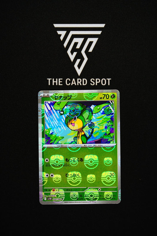 004/086 - Pansage Masterball - Pokemon TCG - THE CARD SPOT PTY LTD.