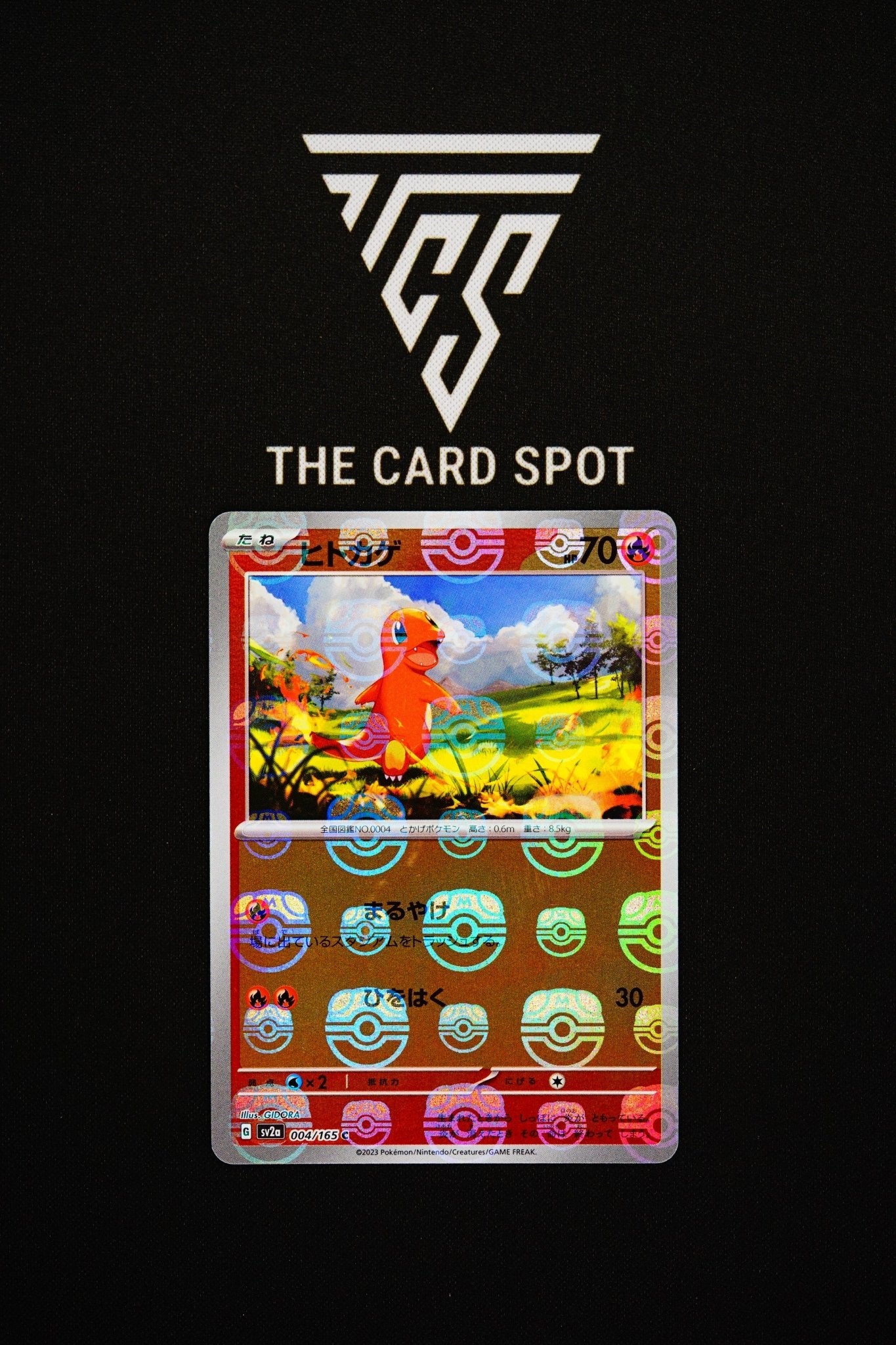 004/165 Charmander Masterball - Pokemon TCG - THE CARD SPOT PTY LTD.