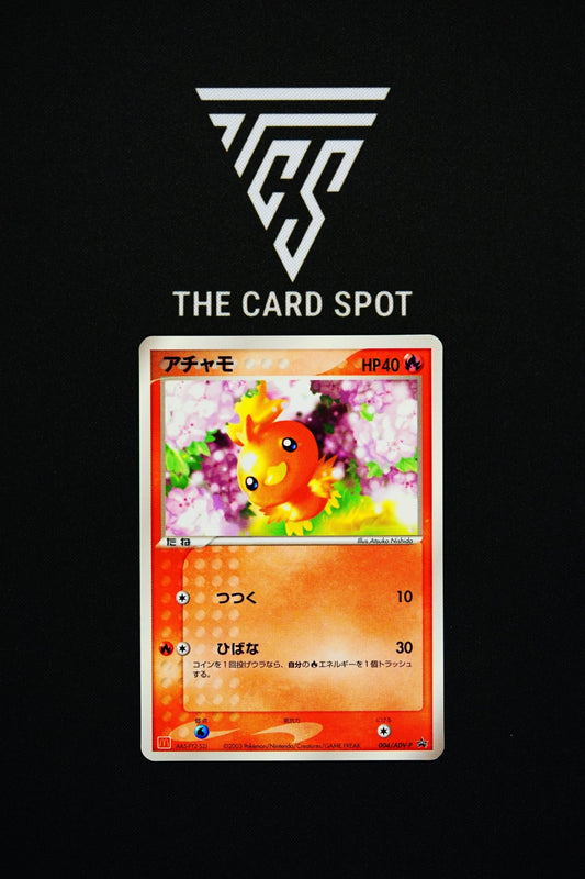 004/ADV - P Torchic - Pokemon TCG - THE CARD SPOT PTY LTD.