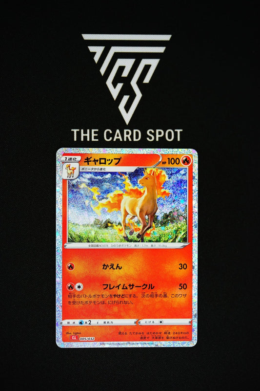 005/032 Rapidash Classic Collection - Pokemon - THE CARD SPOT PTY LTD.Pokemon Raw CardsPokémon