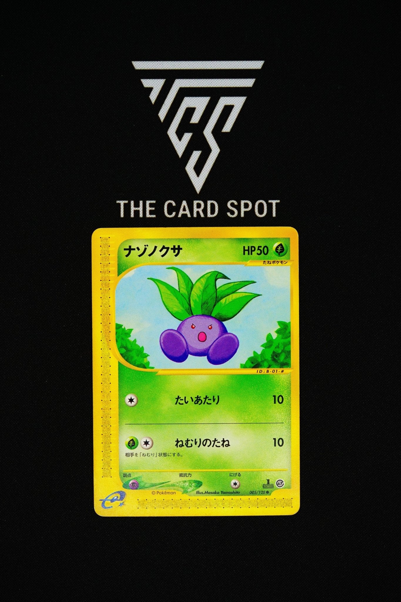 005/128 Oddish 1st Edition - Pokemon TCG - THE CARD SPOT PTY LTD.