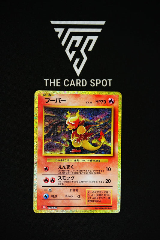 006/032 Magmar Classic Collection - Pokemon - THE CARD SPOT PTY LTD.Pokemon Raw CardsPokémon