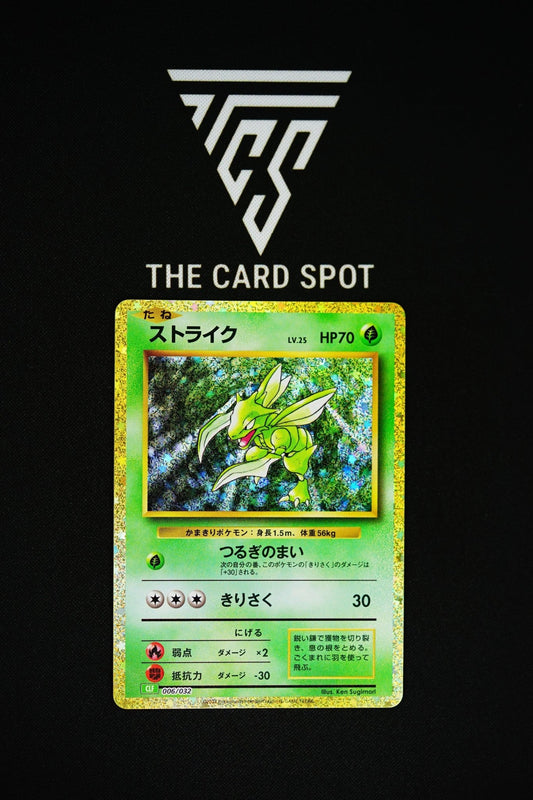 006/032 Scyther Classic Collection - Pokemon - THE CARD SPOT PTY LTD.Pokemon Raw CardsPokémon