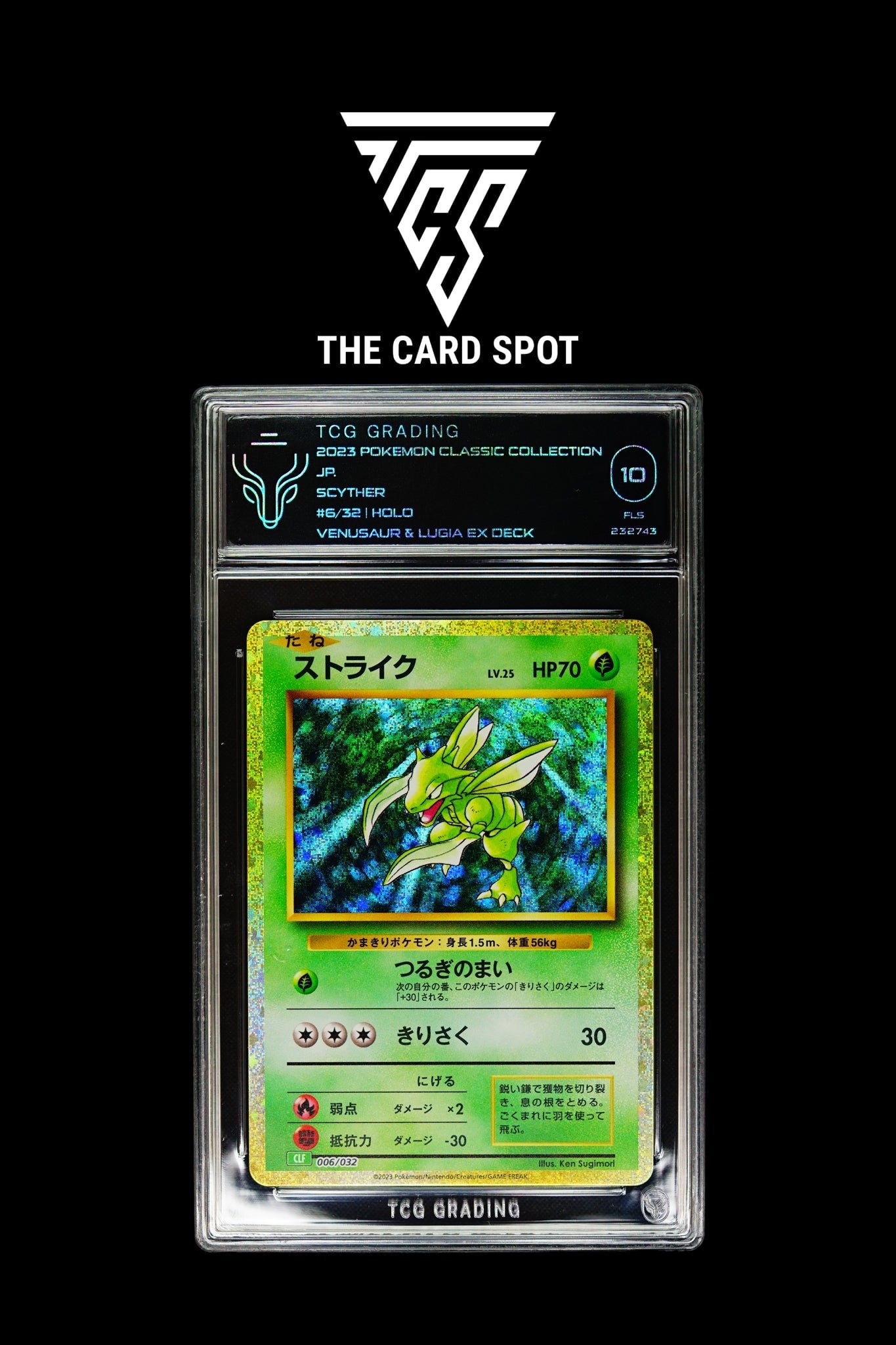 006/032 Scyther TCG 10 - Pokemon TCG - THE CARD SPOT PTY LTD.