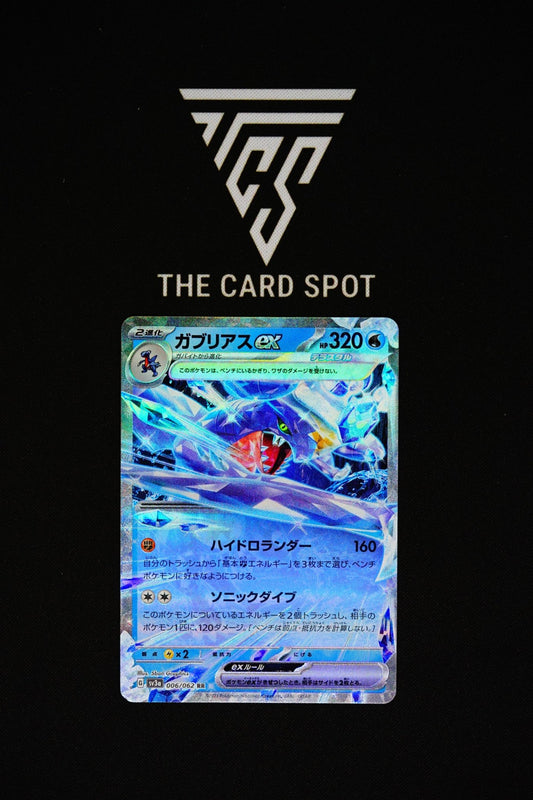 006/062 - Garchomp ex - Pokemon TCG - THE CARD SPOT PTY LTD.